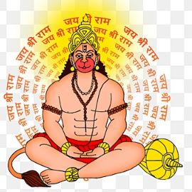 hanuman jayanti 
